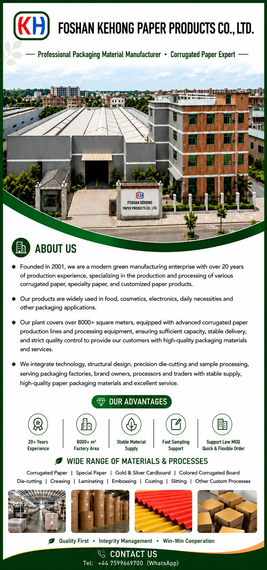 Kehong factory exterior